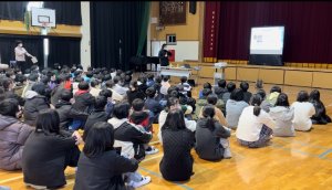 小学校でキャリア教育の講演を行いました