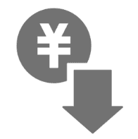 業界最安値の工数単価