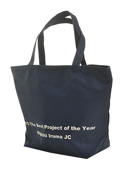 ノベルティバック