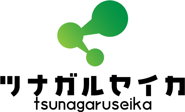 ツナガルセイカ スポーツを中心とした教育・PR事業